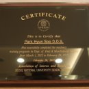 금산치과의원 이미지