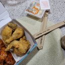 멕시카나(흥해점)