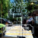 탄중어린이공원 이미지