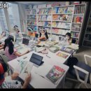 스텝잉글리시영어학원