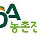 감천1동-12 이미지