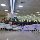 마중행정사 사무소 이미지