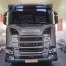 1급 트럭 마스터공업사 이미지