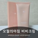 아하다스킨 네이버블로그