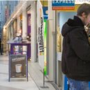 웰빙약국 이미지