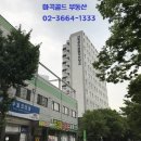 양천향교역 6번출구 이미지