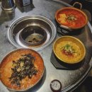 삼굽살 - 영도구 태종로99번길 6 | 삼굽살