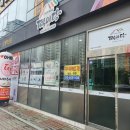 청주떡집 떡미당