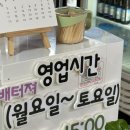 김치찌개생삼겹 | 전주혁신도시 맛집, 배터져(생삼겹제육볶음+김치찌개) 솔직 후기