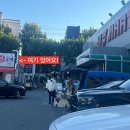 세종마트(비산점)
