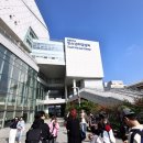 대전청소년위캔센터 공연장 이미지