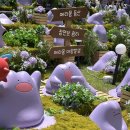 동철목장 네이버블로그