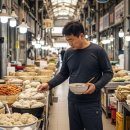 충주공설시장(충의동) | 충주 자유시장 맛집 탐험기: 만두, 국밥, 도넛 어디?