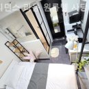 라움 레지던스 이미지