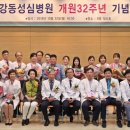 성심병원 앞 이미지