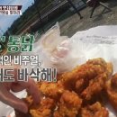 동우통닭 이미지