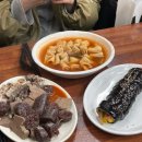 김밥친구오뎅 | 대구 동성로 길거리 간식 맛집｜핀투대박양념오뎅 본점 양념오뎅 순대 김밥 내돈내산 후기