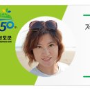 송금녹색농촌휴양마을 네이버블로그