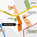 평촌프라자 이미지