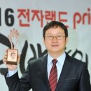 유창혁바둑도장 이미지
