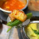 돼지마당연탄소금구이 이미지