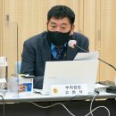 감사위원회건물 이미지