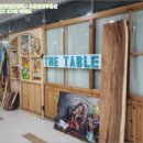 야리4길 이미지