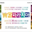 시민기획 이미지