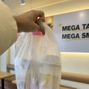 메가엠지씨커피분당상록