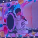 2025 sm town 콘서트 박맛젤 전형 합격 후기.