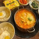 소문난숯불갈비 | 일산 덕이동 3대 갈비 김치찌개 맛집으로 소문난 꾼돈 숯불갈비 일산덕이점 방문 후기