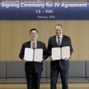 동진세미켐 이미지