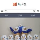 뷰리서점 이미지