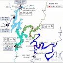 수역이길 이미지