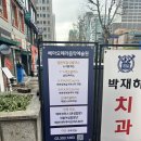 【서울/양재역】*취미 성악 + 레슨 / 아무나* 성악을 배우고 싶다면? (화려한 경력을 지닌 선생님들 계십니다.) 이미지