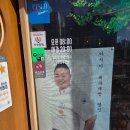 고불로 | [태전동 빵집] 가성비 좋은 맛있는 동네 빵집 &#34;더 큰터 제빵소&#34;