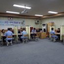 천일전기(주) 이미지