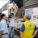 기독연합의원 이미지