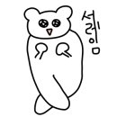 우미초밥 이미지