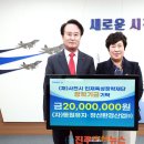 (자)동원유지 이미지