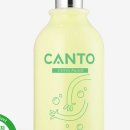 양이펀치 | 칸토 프리미엄 섬유유연제 시트린펀치 사용 후기