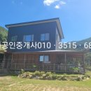 휠링민박 이미지