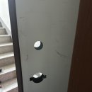 은파코아루 이미지