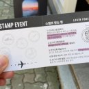 성수 ㅣ 바디케어브랜드 &#34;로그인포레스트&#34; 팝업 후기_추천할까말까