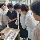 국립농산물품질관리원 이미지