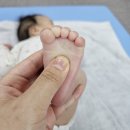 검단건강생활지원센터(4) | 광주 수완건강생활지원센터 4월 &#39;잠 솔솔, 면역 Up! 베이비 마사지&#39; 수업