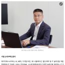 에이치에스시스템 이미지