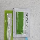 365열린온누리약국 이미지