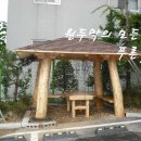 보정지구대 이미지