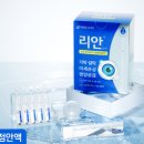 대청약국 이미지